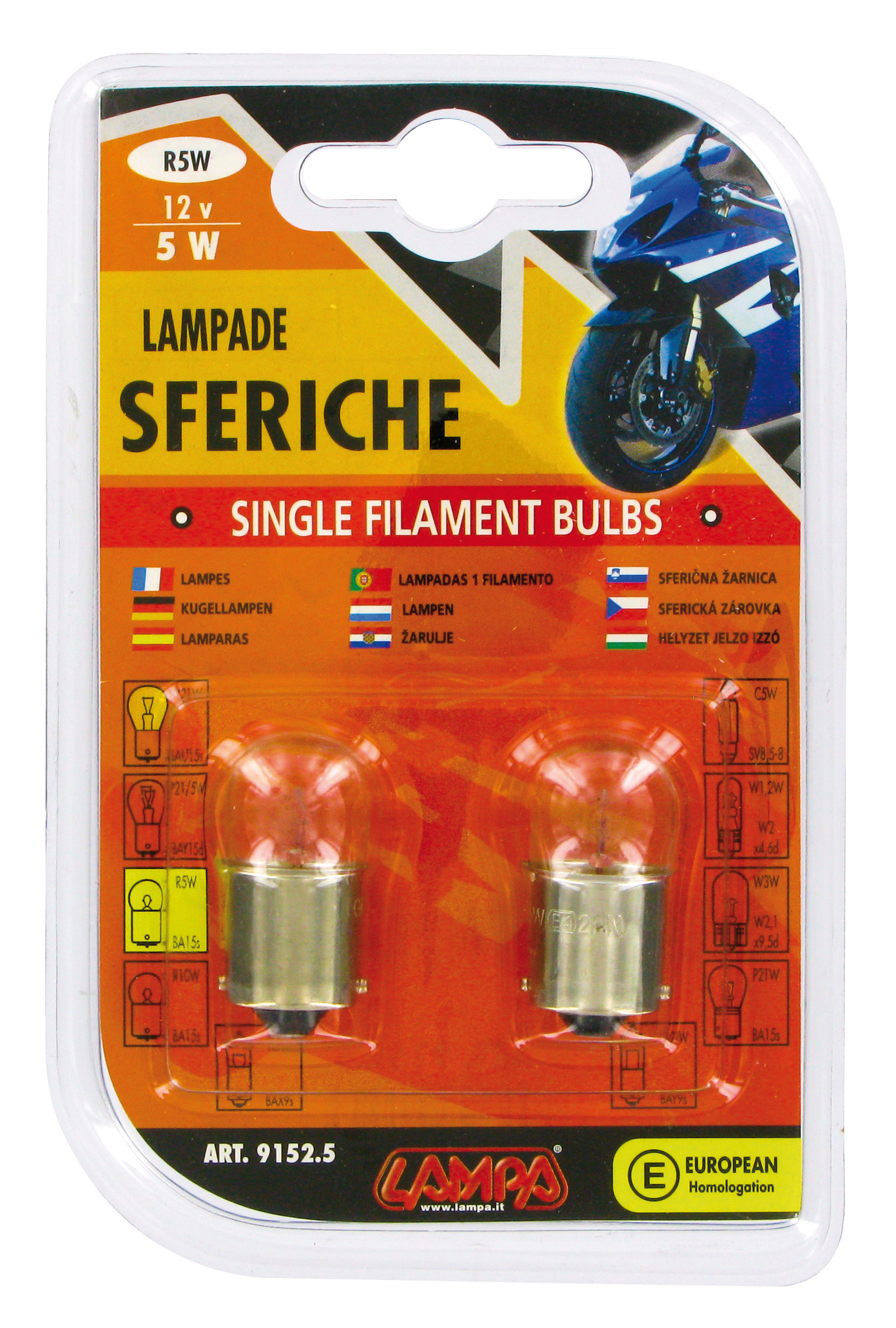 12V Lampada sferica - R5W - 5W - BA15s - 2 pz - D/Blister - immagine 2