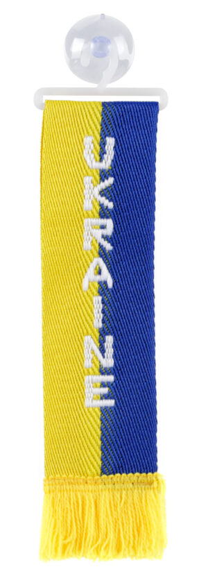 Mini-Sciarpa, confezione singola - Ukraine